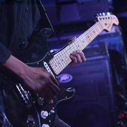 Guitare France