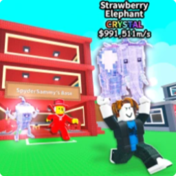 Steal a Brainrot [FR] 🌍