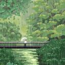 On A Rainy Day